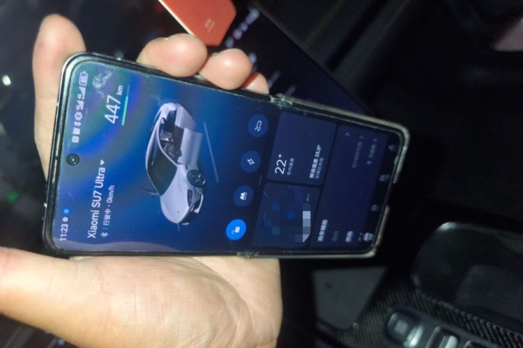 Used Xiaomi Auto SU7 Ultra 2025 Ultra Model Vehicle Key