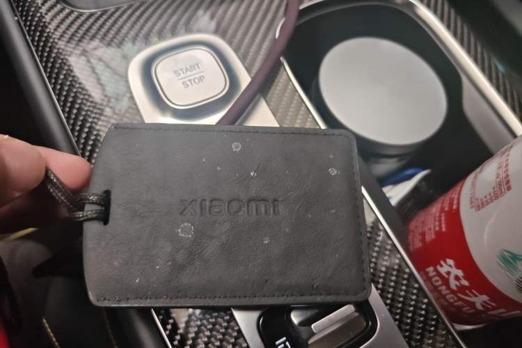 Used Xiaomi Auto SU7 Ultra 2025 Ultra Model Vehicle Key