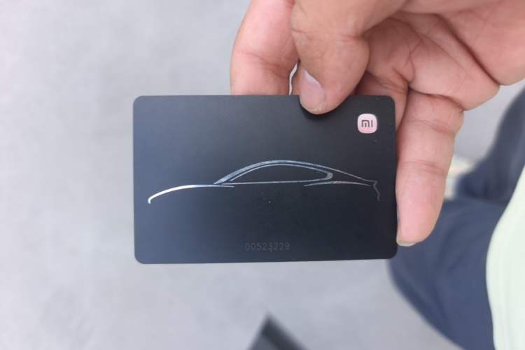 Used Xiaomi Auto SU7 Ultra 2025 Ultra Model Vehicle Key