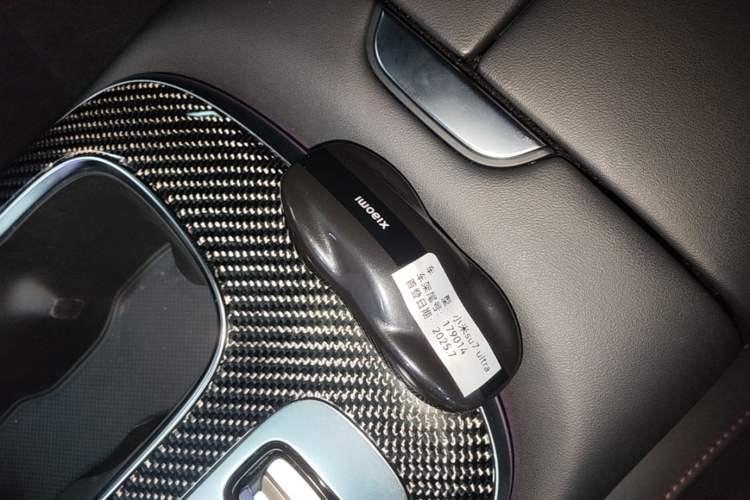 Used Xiaomi Auto SU7 Ultra 2025 Ultra Model Vehicle Key