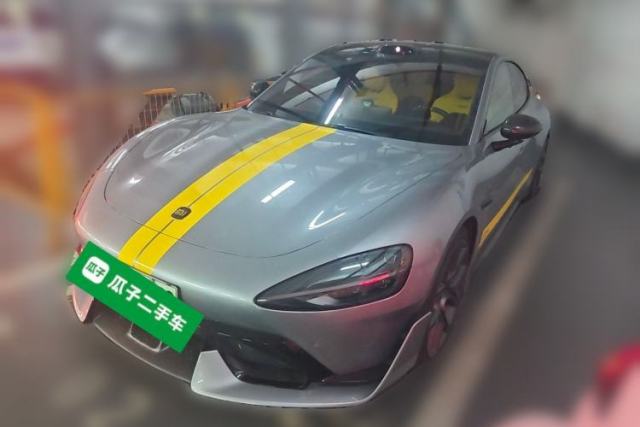 Used Xiaomi Auto SU7 Ultra 2025 Ultra Model