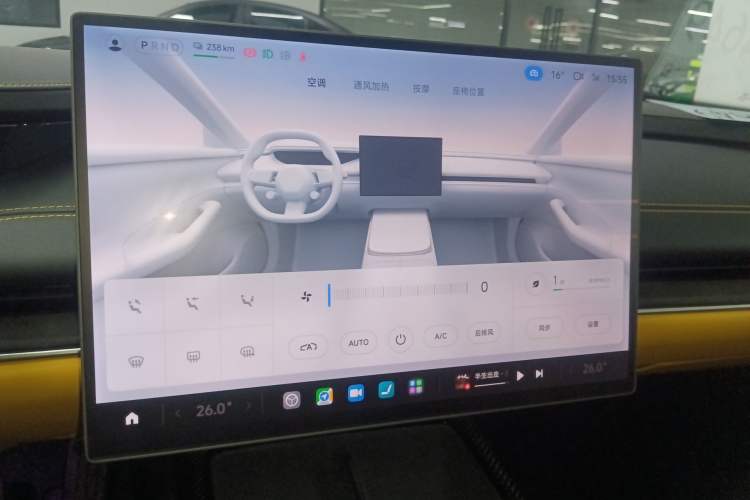 Used Xiaomi Auto SU7 Ultra 2025 Ultra Model Audio And AC Panel