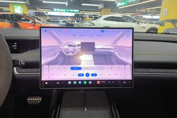 Used Xiaomi Auto SU7 Ultra 2025 Ultra Model Audio And AC Panel