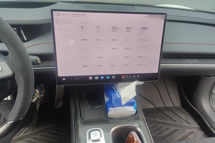 Used Xiaomi Auto SU7 Ultra 2025 Ultra Model Audio And AC Panel