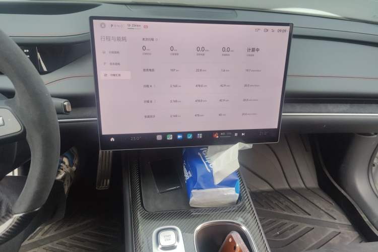 Used Xiaomi Auto SU7 Ultra 2025 Ultra Model Audio And AC Panel