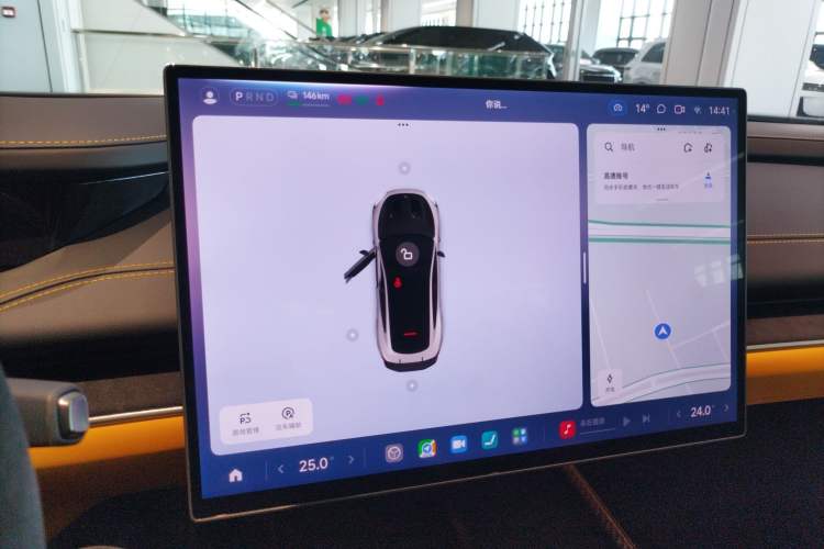 Used Xiaomi Auto SU7 Ultra 2025 Ultra Model Audio And AC Panel