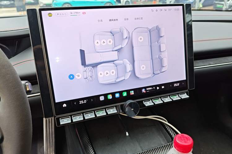 Used Xiaomi Auto SU7 Ultra 2025 Ultra Model Audio And AC Panel