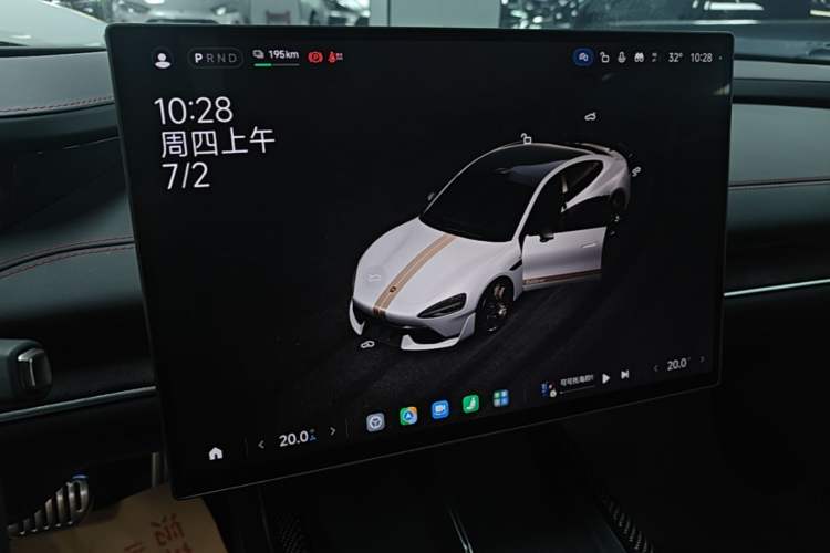 Used Xiaomi Auto SU7 Ultra 2025 Ultra Model Audio And AC Panel