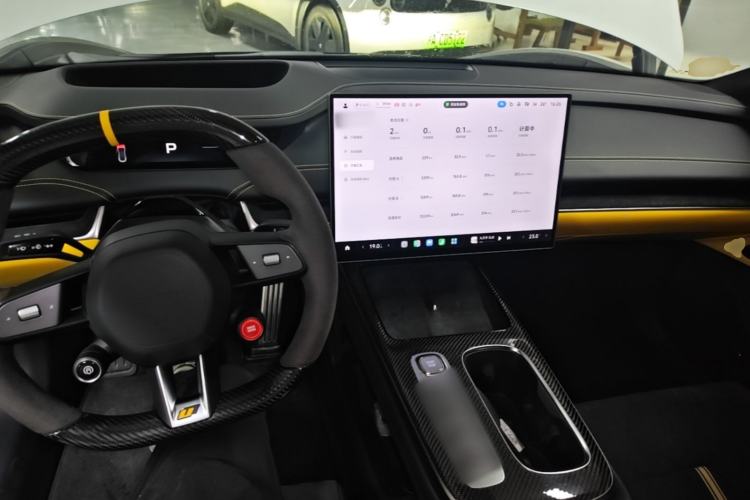 Used Xiaomi Auto SU7 Ultra 2025 Ultra Model Center Console