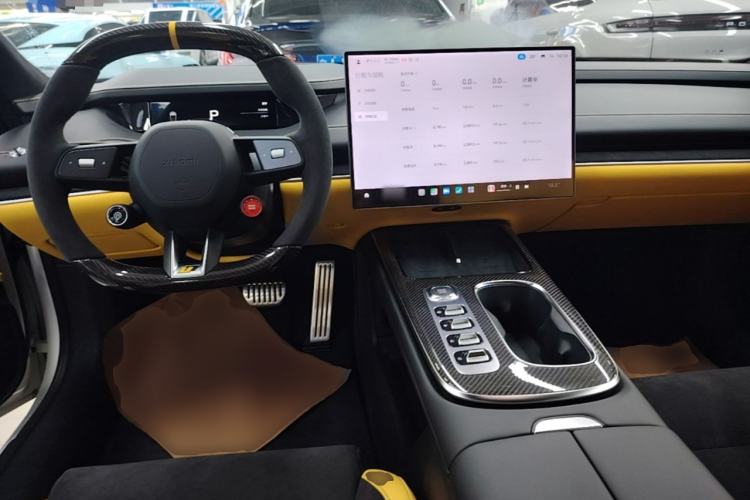 Used Xiaomi Auto SU7 Ultra 2025 Ultra Model Center Console