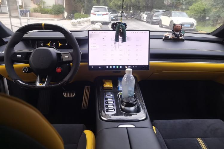 Used Xiaomi Auto SU7 Ultra 2025 Ultra Model Center Console
