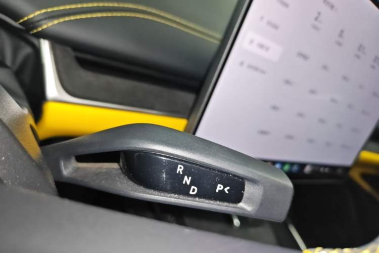 Used Xiaomi Auto SU7 Ultra 2025 Ultra Model Gear Lever