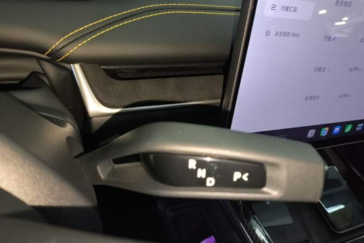 Used Xiaomi Auto SU7 Ultra 2025 Ultra Model Gear Lever