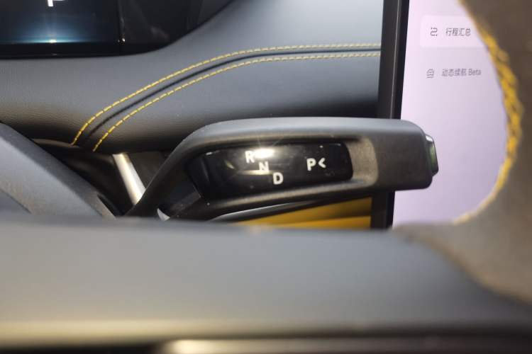 Used Xiaomi Auto SU7 Ultra 2025 Ultra Model Gear Lever