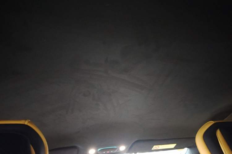Used Xiaomi Auto SU7 Ultra 2025 Ultra Model Headliner