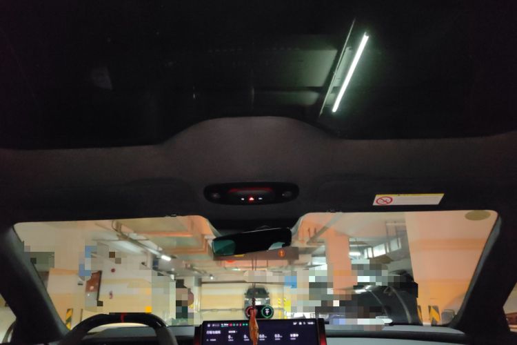 Used Xiaomi Auto SU7 Ultra 2025 Ultra Model Headliner