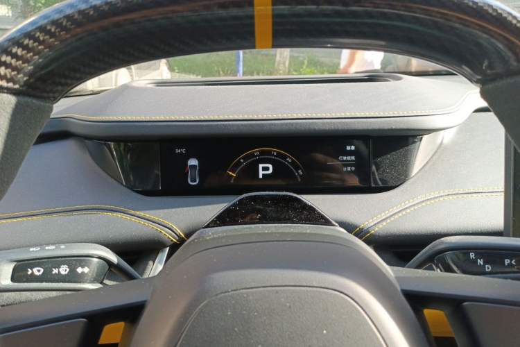 Used Xiaomi Auto SU7 Ultra 2025 Ultra Model Instrument Cluster