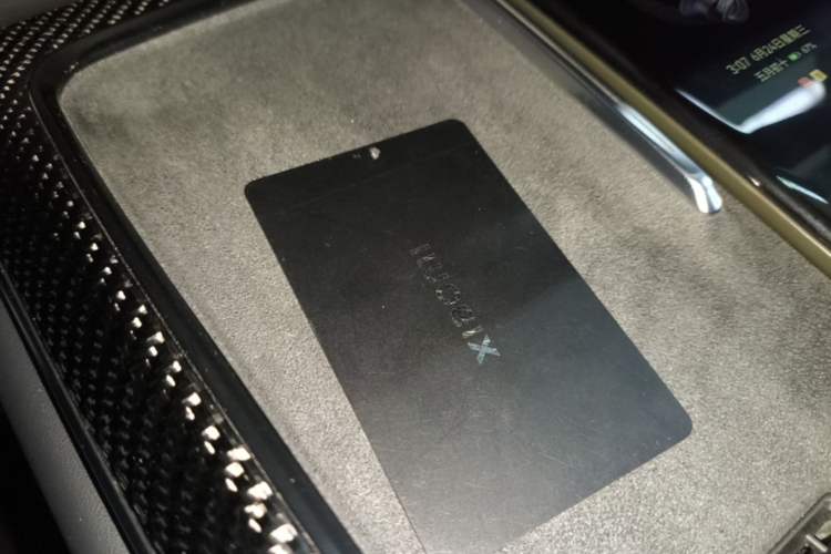 Used Xiaomi Auto SU7 Ultra 2025 Ultra Model Interior 1