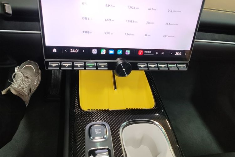 Used Xiaomi Auto SU7 Ultra 2025 Ultra Model Interior 1