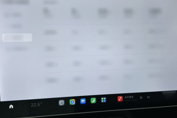 Used Xiaomi Auto SU7 Ultra 2025 Ultra Model Interior 3