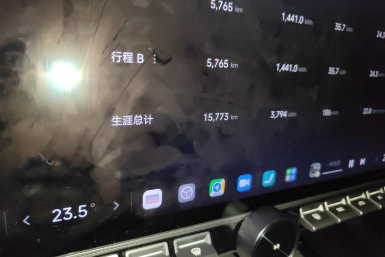 Used Xiaomi Auto SU7 Ultra 2025 Ultra Model Odometer Close Up
