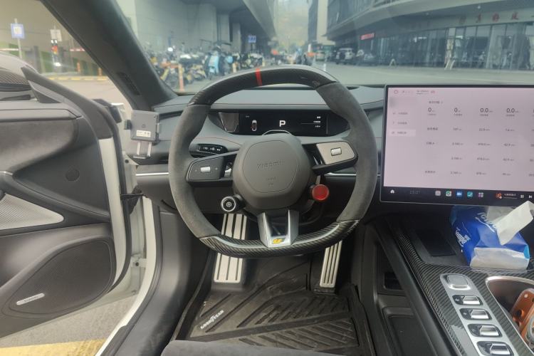 Used Xiaomi Auto SU7 Ultra 2025 Ultra Model Steering Wheel