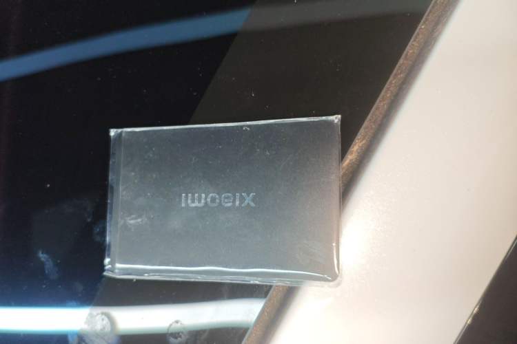 Used Xiaomi Auto SU7 Ultra 2025 Ultra Model Vehicle Key