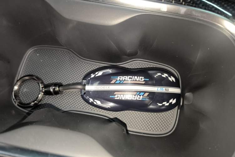 Used Xiaomi Auto SU7 Ultra 2025 Ultra Model Vehicle Key