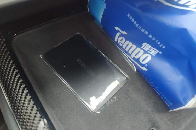 Used Xiaomi Auto SU7 Ultra 2025 Ultra Model Vehicle Key