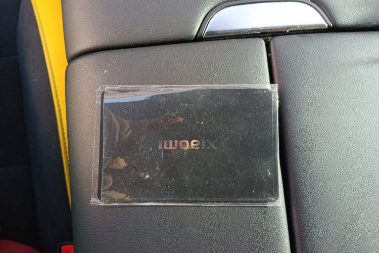 Used Xiaomi Auto SU7 Ultra 2025 Ultra Model Vehicle Key