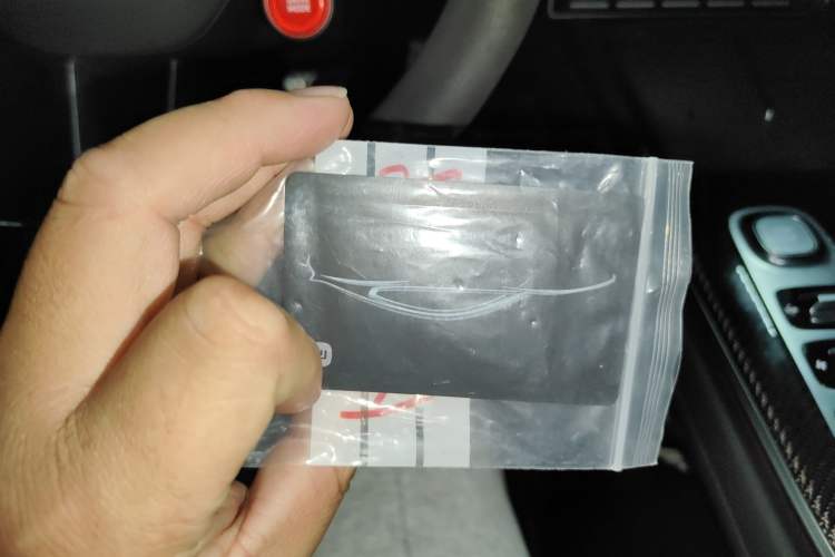 Used Xiaomi Auto SU7 Ultra 2025 Ultra Model Vehicle Key