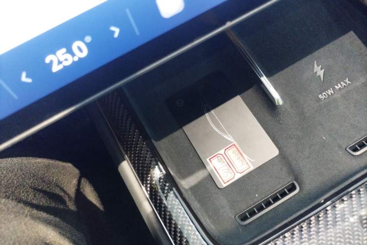 Used Xiaomi Auto SU7 Ultra 2025 Ultra Model Vehicle Key