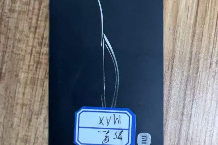 Used Xiaomi Auto SU7 Ultra 2025 Ultra Model Vehicle Key