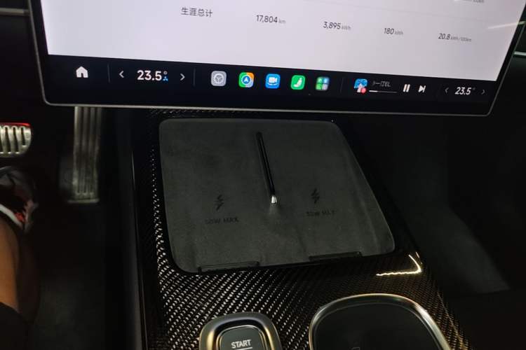 Used Xiaomi Auto SU7 Ultra 2025 Ultra Model Vehicle Key