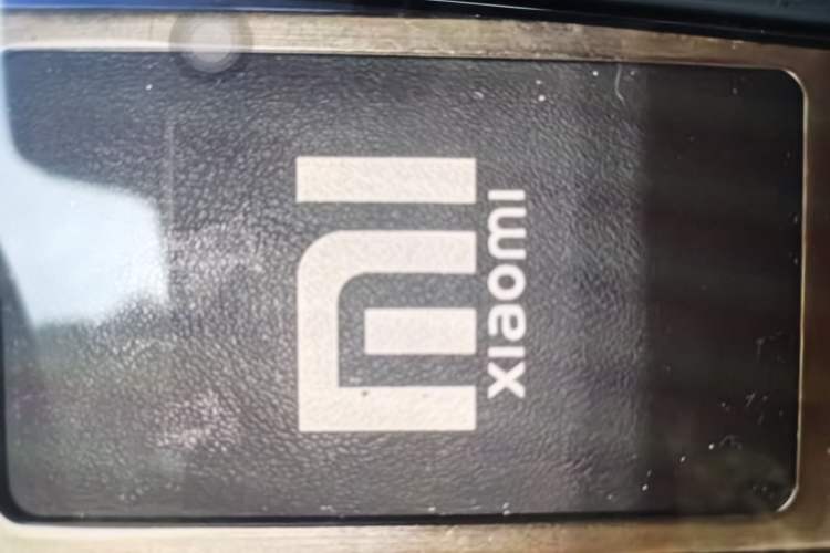 Used Xiaomi Auto SU7 Ultra 2025 Ultra Model Vehicle Key