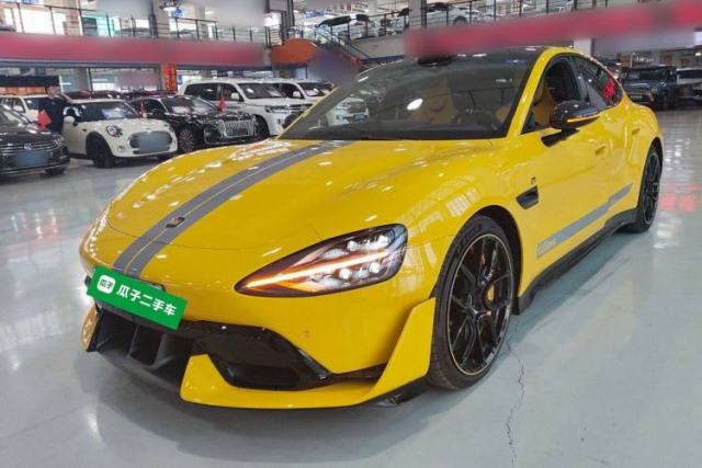 Ojetý Xiaomi Auto SU7 Ultra 2025 Ultra Model