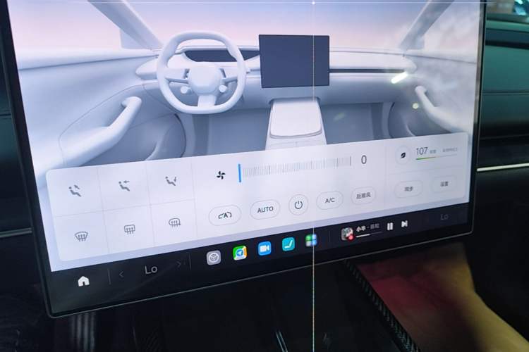 Used Xiaomi Auto SU7 Ultra 2025 Ultra Model Audio And AC Panel