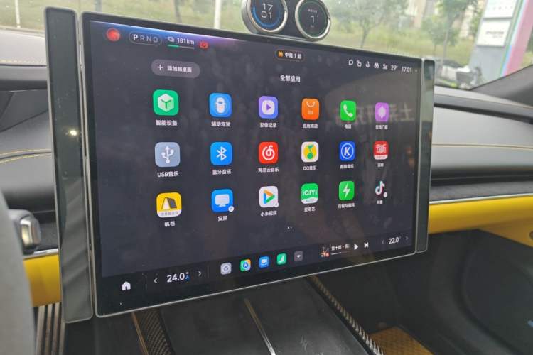 Used Xiaomi Auto SU7 Ultra 2025 Ultra Model Audio And AC Panel