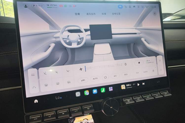 Used Xiaomi Auto SU7 Ultra 2025 Ultra Model Audio And AC Panel