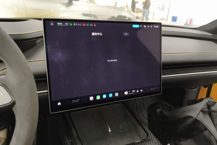 Used Xiaomi Auto SU7 Ultra 2025 Ultra Model Audio And AC Panel