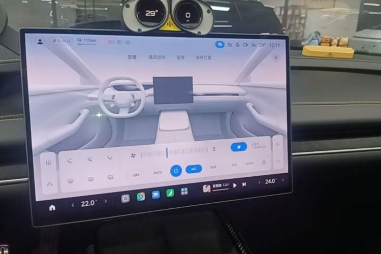 Used Xiaomi Auto SU7 Ultra 2025 Ultra Model Audio And AC Panel