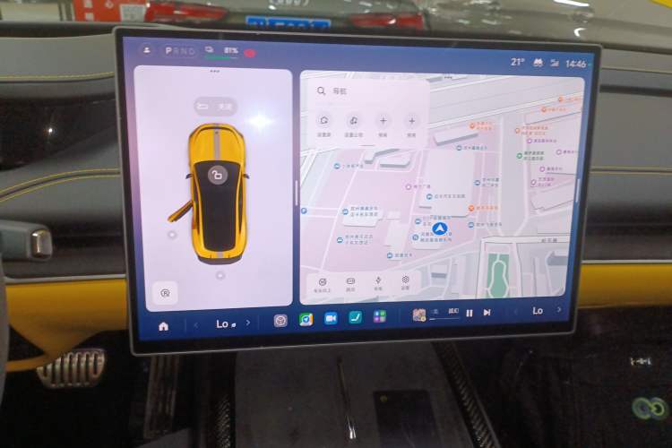 Used Xiaomi Auto SU7 Ultra 2025 Ultra Model Audio And AC Panel