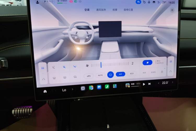 Used Xiaomi Auto SU7 Ultra 2025 Ultra Model Audio And AC Panel