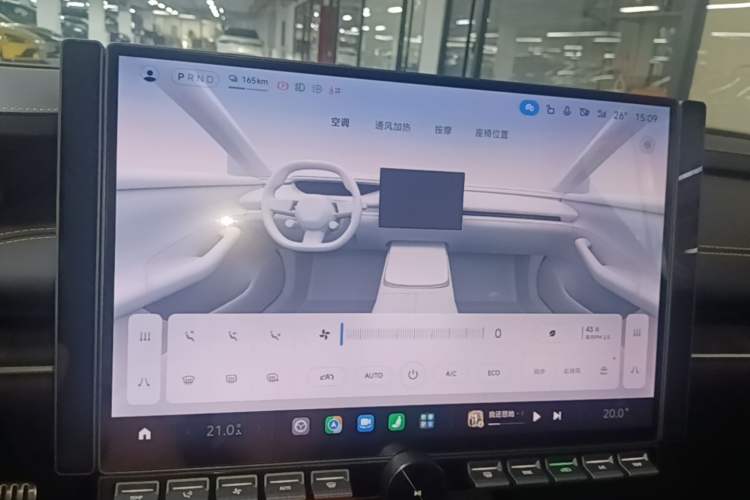 Used Xiaomi Auto SU7 Ultra 2025 Ultra Model Audio And AC Panel