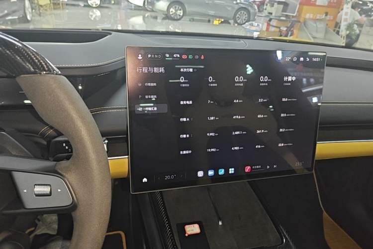 Used Xiaomi Auto SU7 Ultra 2025 Ultra Model Audio And AC Panel