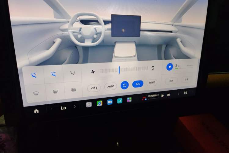 Used Xiaomi Auto SU7 Ultra 2025 Ultra Model Audio And AC Panel
