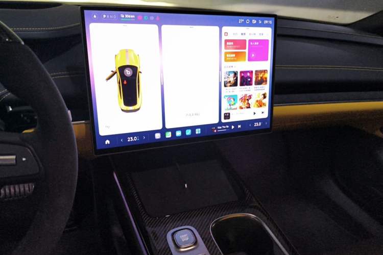 Used Xiaomi Auto SU7 Ultra 2025 Ultra Model Audio And AC Panel