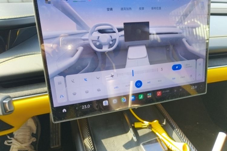 Used Xiaomi Auto SU7 Ultra 2025 Ultra Model Audio And AC Panel