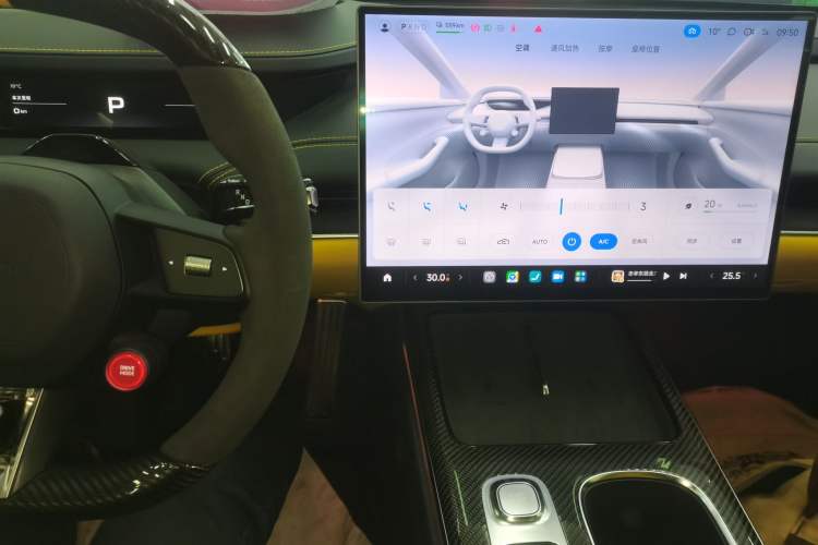 Used Xiaomi Auto SU7 Ultra 2025 Ultra Model Audio And AC Panel