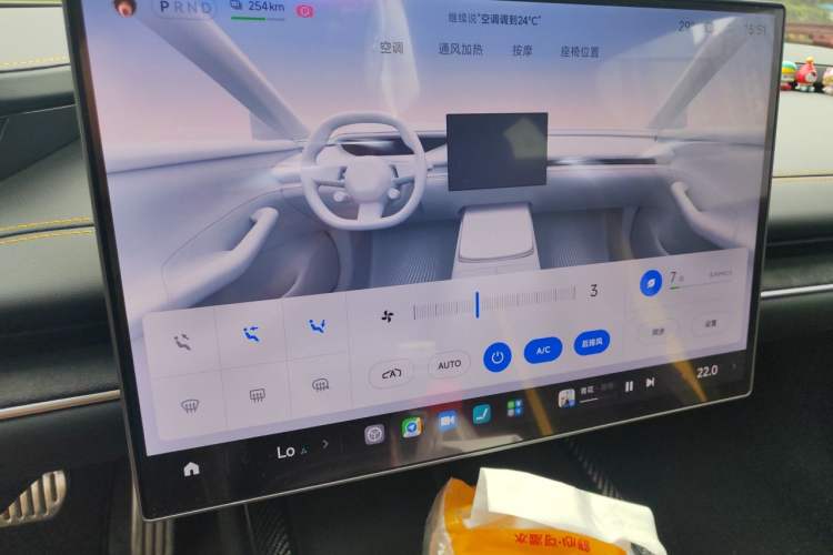 Used Xiaomi Auto SU7 Ultra 2025 Ultra Model Audio And AC Panel